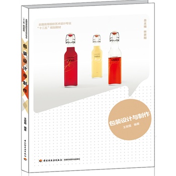 ���b�OӋ�c����(ȫ���ߵ�ԺУˇ�g�OӋ���I(y��)��ʮ���塱Ҏ(gu��)���̲ģ�