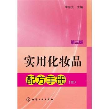 ��(sh��)�û��yƷ�䷽�փ�(c��)�������������棩