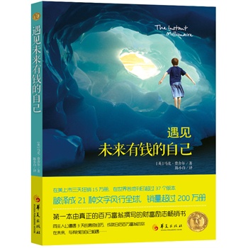 ��Ҋδ�����X���Լ����ױ����������f����׫����ؔ(c��i)����(l��)־���N�������N300�f��(c��)��21�N����37��(g��)�汾�M��ȫ����3����x�潛(j��ng)�v�������պ�ɞ���f���̵������