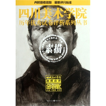 ��耳�-����