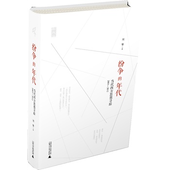 �����f ���������������������˼�댤ۙ��2003-2012������������˼��ʮ�꣨2003-2012���������xָ�ϡ�