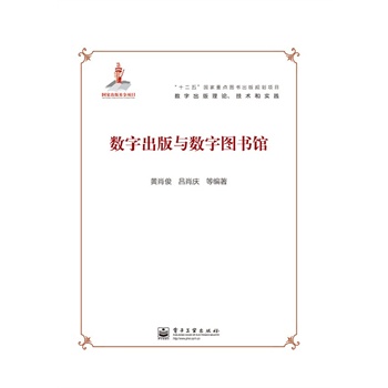 ��(sh��)�ֳ����c��(sh��)�ֈD��(sh��)�^