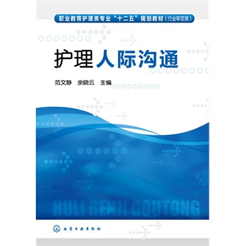 �o�����H��ͨ(�����o)