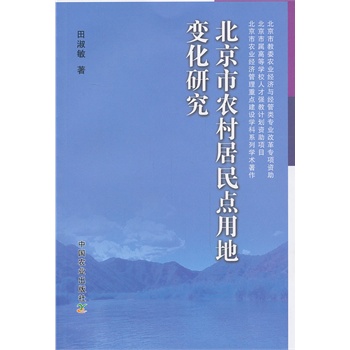 �������r(n��ng)������c(di��n)�õ�׃���о�