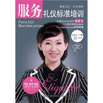 ����(w��)�Y�x��(bi��o)��(zh��n)��Ӗ(x��n)