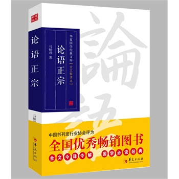 Փ�Z���ڣ�ȫ�Ľ��g��⣬���W(xu��)���x��(j��ng)�������Ї������l(f��)���ИI(y��)�f(xi��)���u�顰ȫ����(y��u)�㕳�N�D������