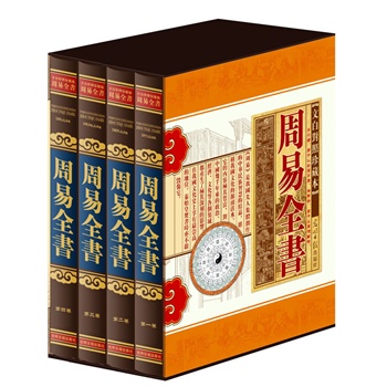 ����ȫ�����İ׌��������w�M�����I�澫�b16�_.ȫ�ľ���