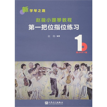 �wޱС���ٽ̳�1������һ��λָλ����(x��)