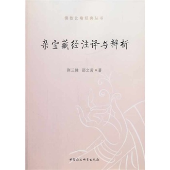 �s���ؽ�(j��ng)ע�g�c��������̱�����(j��ng)�䅲����