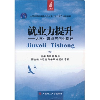 �͘I(y��)������������W(xu��)�����c��(chu��ng)�I(y��)ָ��(d��o)