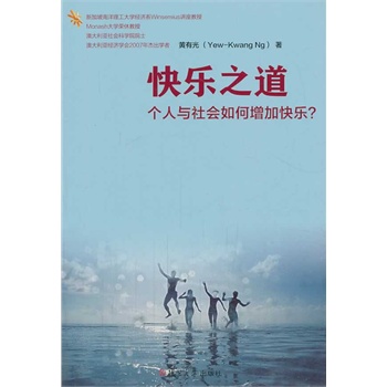 �옷֮���������c���������ӿ옷��