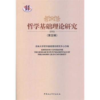 �܌W(xu��)���A(ch��)��Փ�о�������݋��