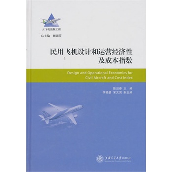 �����w�C(j��)�O(sh��)Ӌ(j��)���\(y��n)�I��(j��ng)��(j��)�Լ��ɱ�ָ��(sh��)