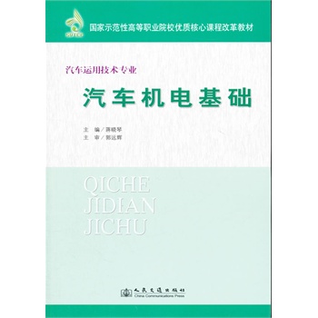 ��܇�C(j��)늻��A(ch��)