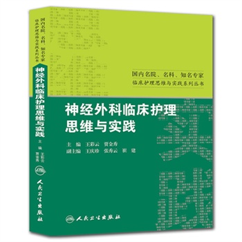 �������ك���(gu��)�H�@��(ji��ng)����������݋ȫ8��(c��)����÷�Ӻ�����������ͬ�W(xu��)���f�ҳ������¹�������ҹ�ں�������Ů������������(qi��ng)�I�W(xu��)У���p��̥�Є�(d��ng)��С����cɵ��(g��)��ؐ�z�Ŀ옷�r(n��ng)��(ch��ng)��׌��������һ݅�ӵć�(gu��)�H�@��(ji��ng)С�f