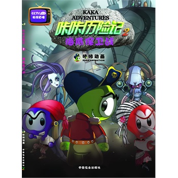 ���ǚv�U(xi��n)ӛ2���ױ��l(w��i)��(zh��n)