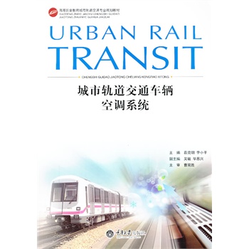 ����܉����ͨ܇�v���{(di��o)ϵ�y(t��ng)