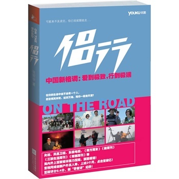 �H�У���ҕһ�׳��m(x��)�Ქ����(y��u)��ҕ�lͬ���D��(sh��)���c(di��n)����ͻ��1.4�|�Σ���磺��һ��(du��)��ͨ���Ї�(gu��)��H����һ���؄e����ͨ�������������������t�ĭh(hu��n)��O���������׎r�����ߕ��ɵȃA�����]����