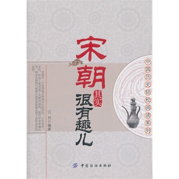 �γ��䌍����Ȥ��