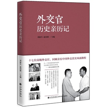 �⽻�ٚvʷ�H�vӛ