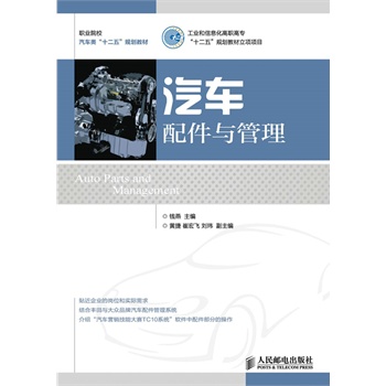 ��܇����c����(���I(y��)����Ϣ�����ߌ���ʮ���塱Ҏ(gu��)���̲�����Ŀ)