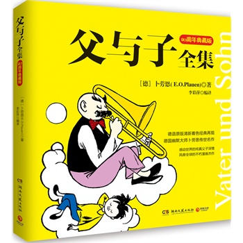 ���c��ȫ������80�����ذ������Z(y��)ԭ��������ɫ��(j��ng)���٬F(xi��n)