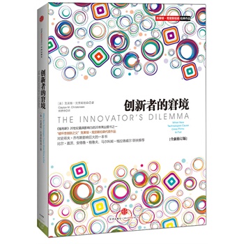 ��(chu��ng)���ߵľ�����ȫ����ӆ�棩