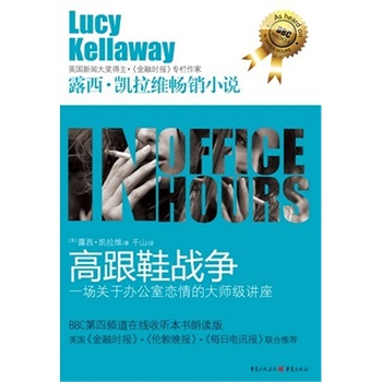 �߸�Ь��(zh��n)��(zh��ng)