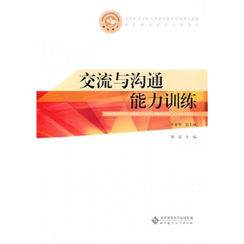 �����c��ͨ����Ӗ��