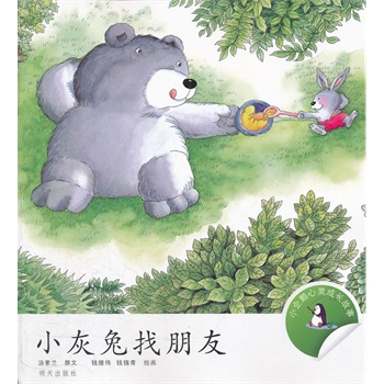 С����������/С���Z���`���L(zh��ng)����