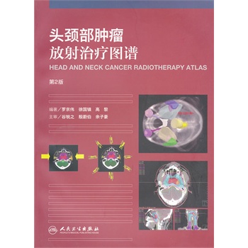 �^�i���[�������ί��D�V(��2��)