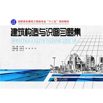 ������(g��u)���c�R�D���}��