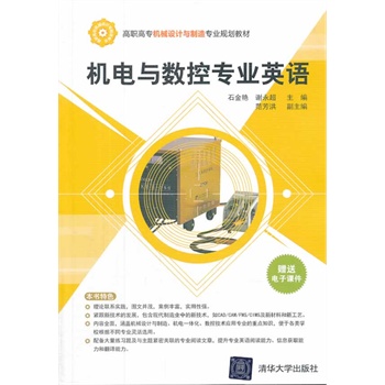 �C(j��)��c��(sh��)�،��I(y��)Ӣ�Z�����ߌ��C(j��)е�O(sh��)Ӌ(j��)�c���쌣�I(y��)Ҏ(gu��)���̲ģ�