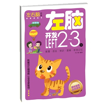 ���X�_�l(f��).2~3�q