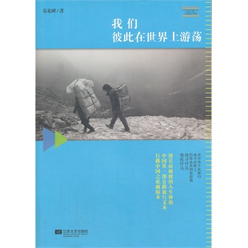 �҂��˴�����������ʎ