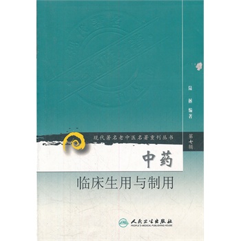 ��ˎ�R�������c���ã��F(xi��n)�����������t(y��)�����ؿ�������