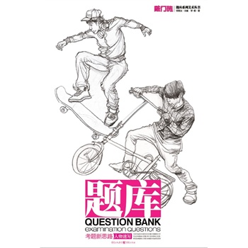 ���T�u֮�}��:�����ٌ������}��˼·