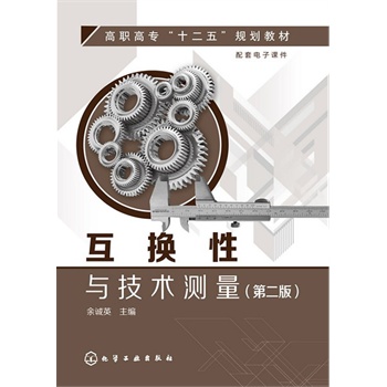 ���Q���c���g(sh��)�y(c��)��(���\(ch��ng)Ӣ)(�ڶ���)