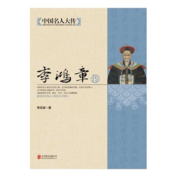 ���������Ї����˴��������