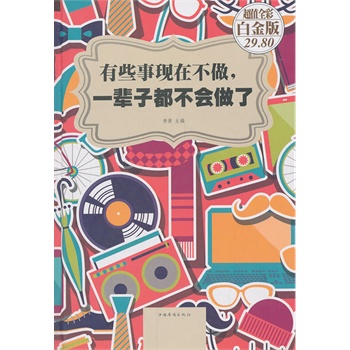 ��Щ�¬F(xi��n)�ڲ�����һ݅�Ӷ�����(hu��)���ˣ��ʈD���b��