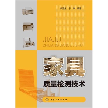 �Ҿ��|(zh��)���z�y(c��)���g(sh��)