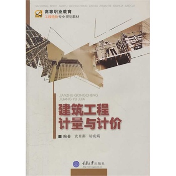 ��������Ӌ(j��)���cӋ(j��)�r(ji��)