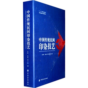 �Ї�(gu��)���y(t��ng)���gӡȾ��ˇ