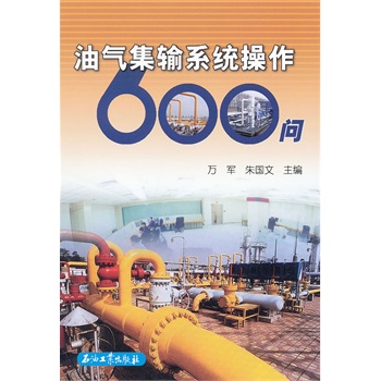 �͚⼯ݔϵ�y(t��ng)����600��`