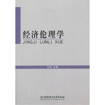 ��(j��ng)��(j��)����W(xu��)