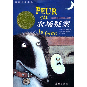 ��(gu��)�H��(ji��ng)С�f(shu��)�����r(n��ng)��(ch��ng)�ɰ����s�@����(gu��)�������̽С�f(shu��)��(ji��ng)�����¾���������������c�r(sh��)�µ�ʳƷ��ȫ��(w��n)�}�o�ܽY(ji��)������Ʒ�ѿ�����f(shu��)��������Ȥ�Ĺ����У������������ʳƷ��ȫ���R(sh��)���W(xu��)���ܶ�֪�R(sh��)�ͳ��R(sh��)�� ��