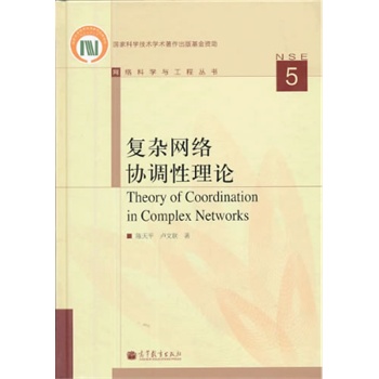 ��(f��)�s�W(w��ng)�j(lu��)�f(xi��)�{(di��o)����Փ