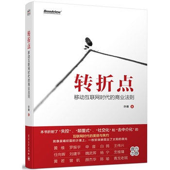 �D(zhu��n)���c(di��n)���Ƅ�(d��ng)��(li��n)�W(w��ng)�r(sh��)�����̘I(y��)���t��ʧ�����ʽ���罻����ȥ�н黯����ý�w�r(sh��)����Ʒ���Ƅ�(d��ng)��(li��n)�W(w��ng)�̘I(y��)����Ȥ�sՄ��