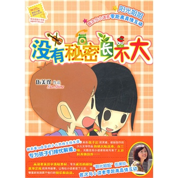 �]�������L����