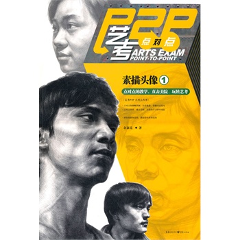 ˇ���c���c�������^��1